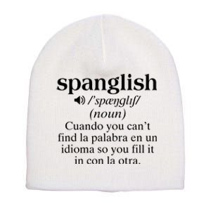 Spanglish Mexican Puerto Rican Venezuelan Spanish Teacher Short Acrylic Beanie