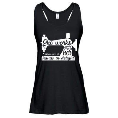 Sewing Machine Quilting Crocheting Faith Jesus God Bible Ladies Essential Flowy Tank