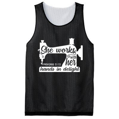 Sewing Machine Quilting Crocheting Faith Jesus God Bible Mesh Reversible Basketball Jersey Tank