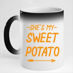 Shes My Sweet Potato Cute Gift 11oz Black Color Changing Mug