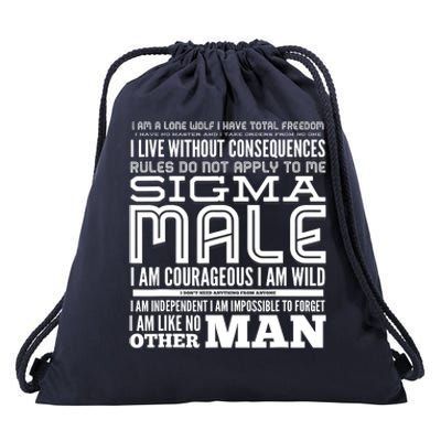 Sigma Male Drawstring Bag