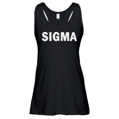 Sigma Male Simple Minimal Loner Lone Wolf Alpha Introvert Ladies Essential Flowy Tank