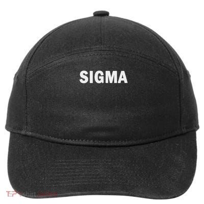 Sigma Male Simple Minimal Loner Lone Wolf Alpha Introvert 7-Panel Snapback Hat