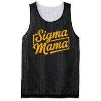 Sigma Mama Mesh Reversible Basketball Jersey Tank