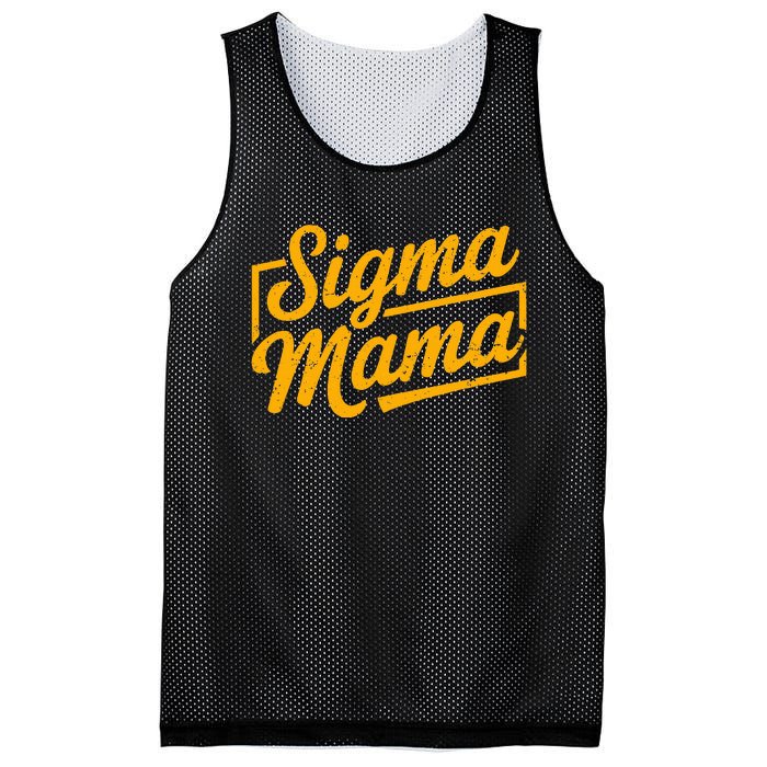 Sigma Mama Mesh Reversible Basketball Jersey Tank