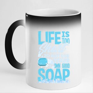 Soap Making Soap Maker Funny Quote Gift 11oz Black Color Changing Mug