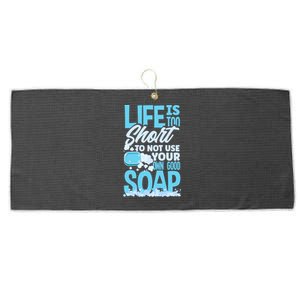 Soap Making Soap Maker Funny Quote Gift Large Microfiber Waffle Golf Towel