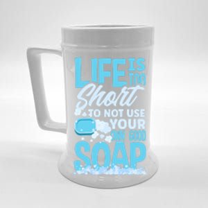 Soap Making Soap Maker Funny Quote Gift Beer Stein