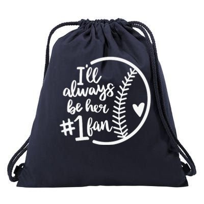 Softball Mom, Sport Mom, Mothers Day Drawstring Bag