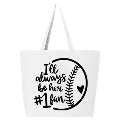 Softball Mom, Sport Mom, Mothers Day 25L Jumbo Tote