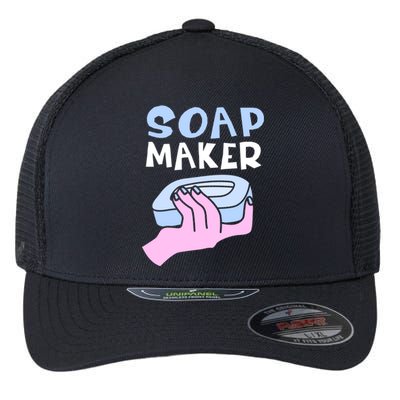 Soap Making Soap Maker Funny Gift Flexfit Unipanel Trucker Cap