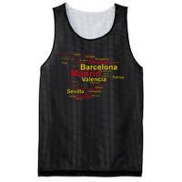 Spain Map Silhouette Towns Cities Madrid Travel Espana Mesh Reversible Basketball Jersey Tank