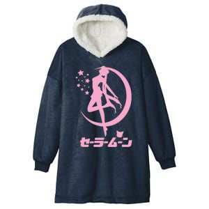 Sailor Moon Hooded Wearable Blanket