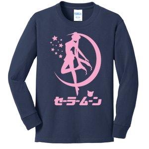 Sailor Moon Kids Long Sleeve Shirt