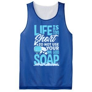 Soap Making Soap Maker Funny Quote Gift Mesh Reversible Basketball Jersey Tank