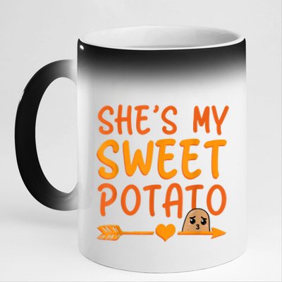 Shes My Sweet Potato I Yam Set Thanksgiving Couples Matching 11oz Black Color Changing Mug