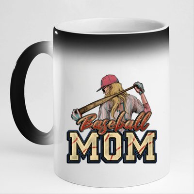 Strong Mom, Strong Swing | Celebrating Baseball Moms 11oz Black Color Changing Mug