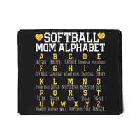 Softball Mom Mousepad