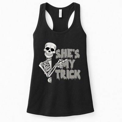 She's My Trick Womens Tank Top