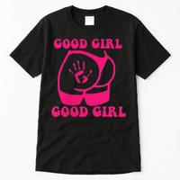Spank Me That's The Only Way I Learn Funny Saying Tall T-Shirt