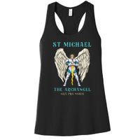 St Michael The Archangel Roman Catholic Gift Women's Racerback Tank