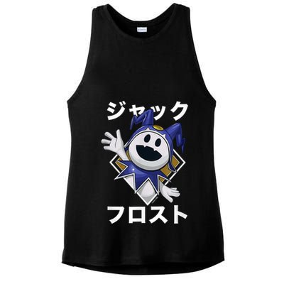 Shin Megami Tensei V: Vengeance Jack Frost Katakana Atlus Ladies PosiCharge Tri-Blend Wicking Tank