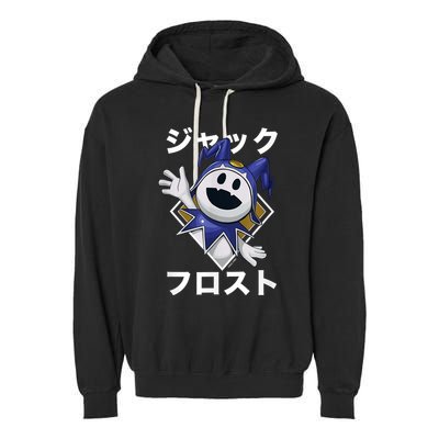 Shin Megami Tensei V: Vengeance Jack Frost Katakana Atlus Garment-Dyed Fleece Hoodie