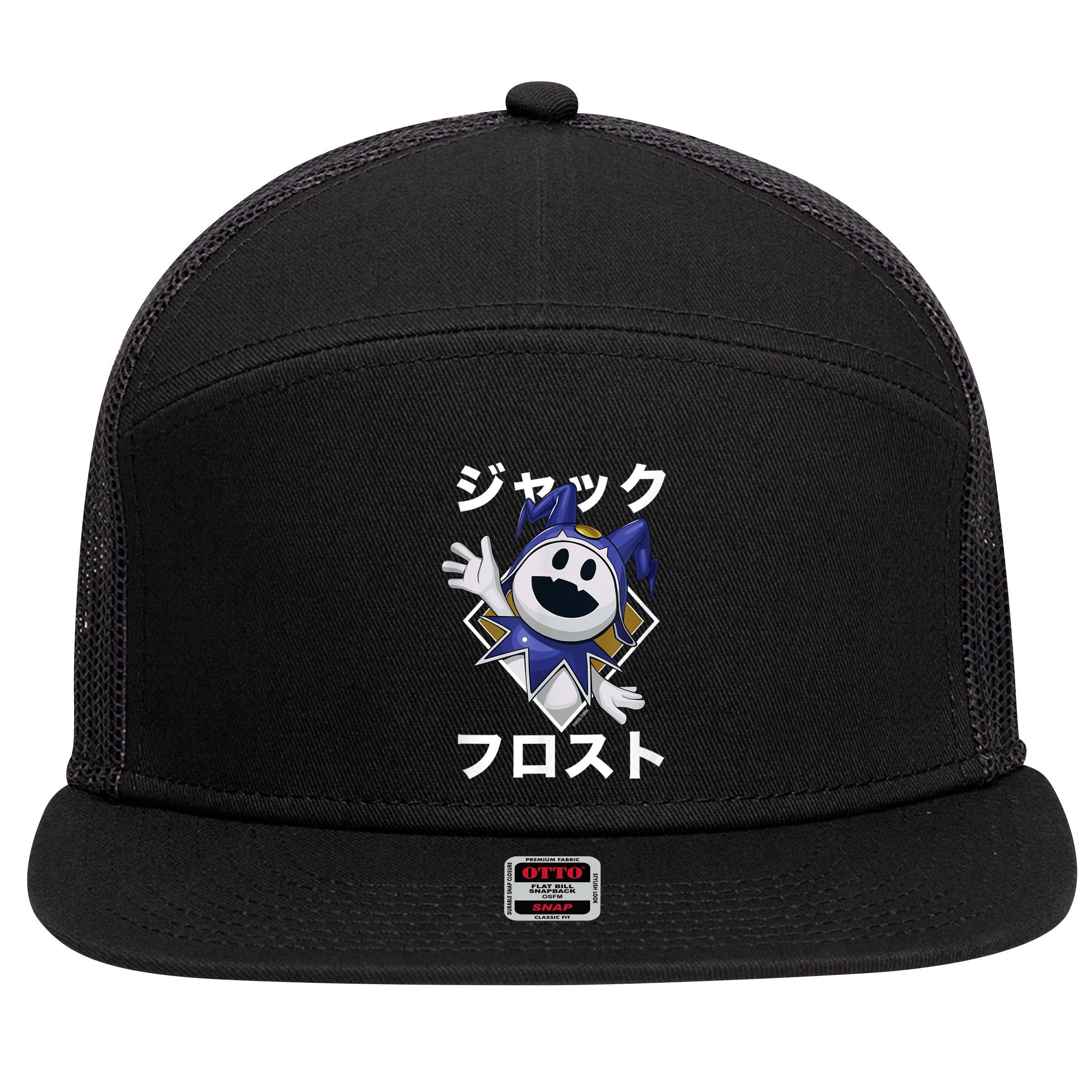 Shin Megami Tensei V: Vengeance Jack Frost Katakana Atlus 7 Panel Mesh Trucker Snapback Hat