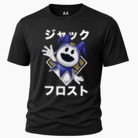 Shin Megami Tensei V: Vengeance Jack Frost Katakana Atlus Cooling Performance Crew T-Shirt