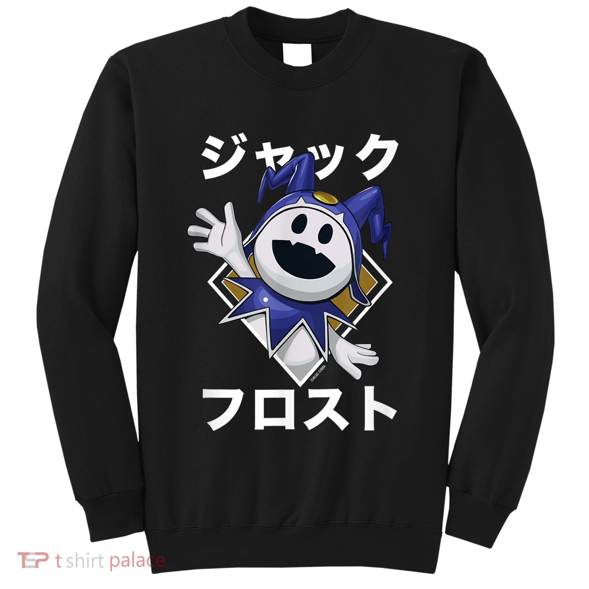 Shin Megami Tensei V: Vengeance Jack Frost Katakana Atlus Sweatshirt