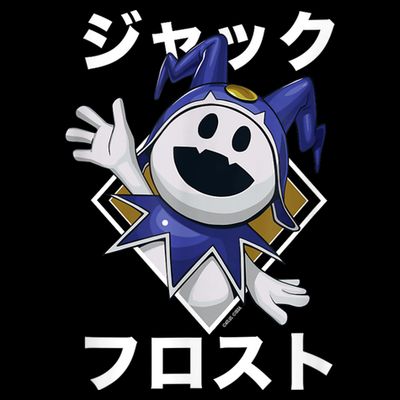 Shin Megami Tensei V: Vengeance Jack Frost Katakana Atlus T-Shirt