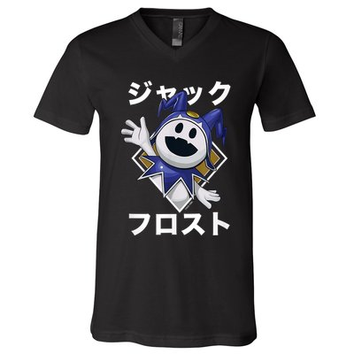 Shin Megami Tensei V: Vengeance Jack Frost Katakana Atlus V-Neck T-Shirt