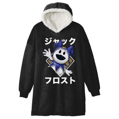 Shin Megami Tensei V: Vengeance Jack Frost Katakana Atlus Hooded Wearable Blanket