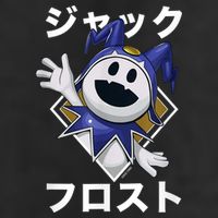 Shin Megami Tensei V: Vengeance Jack Frost Katakana Atlus 11oz C Handle Ceramic Mug