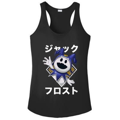 Shin Megami Tensei V: Vengeance Jack Frost Katakana Atlus Ladies PosiCharge Competitor Racerback Tank