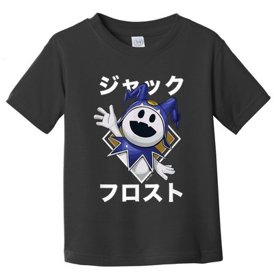 Shin Megami Tensei V: Vengeance Jack Frost Katakana Atlus Toddler T-Shirt