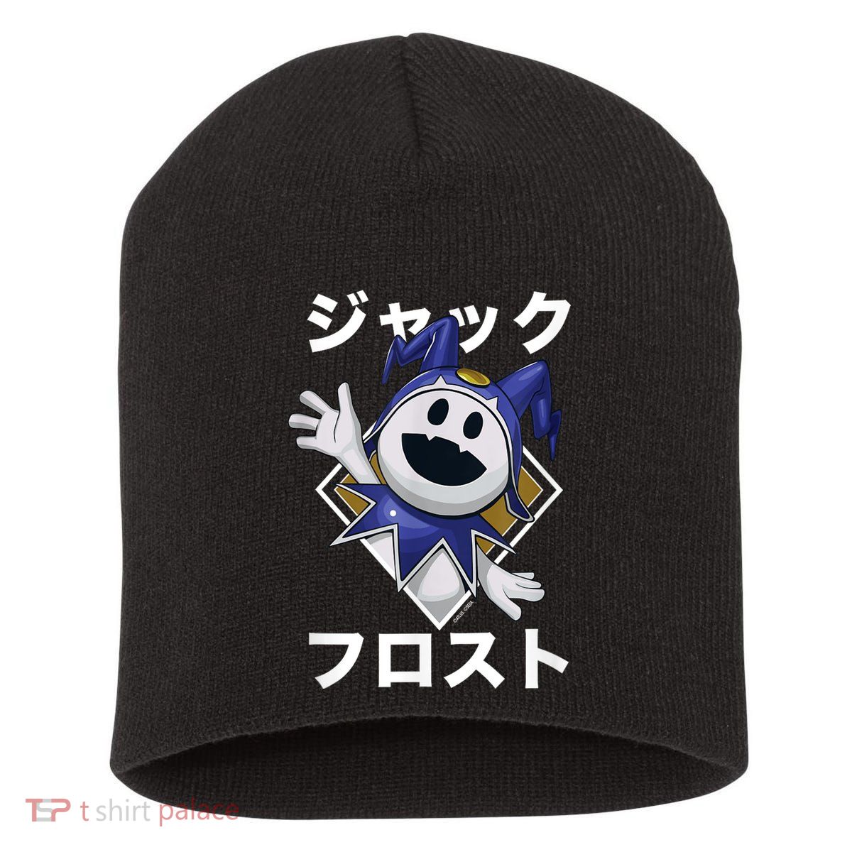 Shin Megami Tensei V: Vengeance Jack Frost Katakana Atlus Short Acrylic Beanie