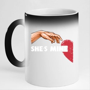 She's Mine Valentine's Day For Couples Heart Gift 11oz Black Color Changing Mug