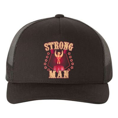 Strong Man Vintage Retro Circus Carnival Birthday Party Yupoong Adult 5-Panel Trucker Hat