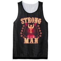 Strong Man Vintage Retro Circus Carnival Birthday Party Mesh Reversible Basketball Jersey Tank