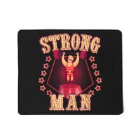 Strong Man Vintage Retro Circus Carnival Birthday Party Mousepad