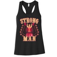 Strong Man Vintage Retro Circus Carnival Birthday Party Women's Racerback Tank