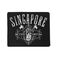 Singapore Merlion Vintage Distressed Style Design Souvenir Mousepad