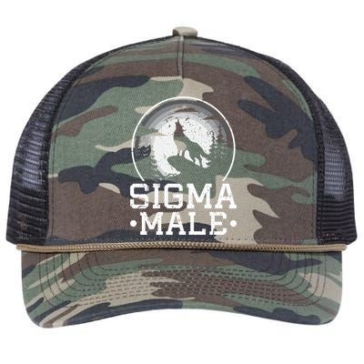 Sigma Male Wolf Loner Individualist Introvert Introversion Gift Retro Rope Trucker Hat Cap