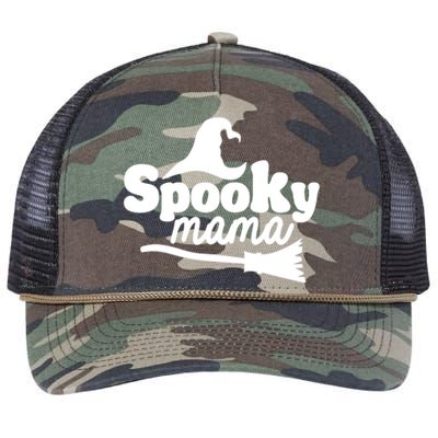 Spooky Mama Witch Broom Halloween Retro Rope Trucker Hat Cap