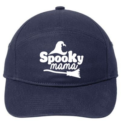 Spooky Mama Witch Broom Halloween 7-Panel Snapback Hat