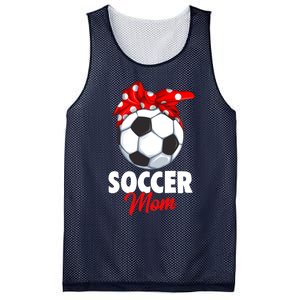 Soccer Mom Wo Mesh Reversible Basketball Jersey Tank