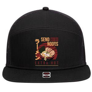 Send Noods Anime Pho Cup Ra Soup Noodles Bowl Send Noods 7 Panel Mesh Trucker Snapback Hat