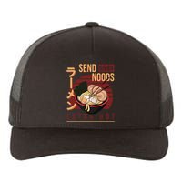 Send Noods Anime Pho Cup Ra Soup Noodles Bowl Send Noods Yupoong Adult 5-Panel Trucker Hat