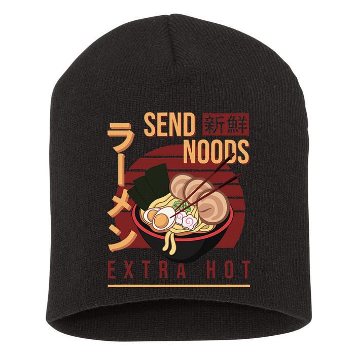 Send Noods Anime Pho Cup Ra Soup Noodles Bowl Send Noods Short Acrylic Beanie